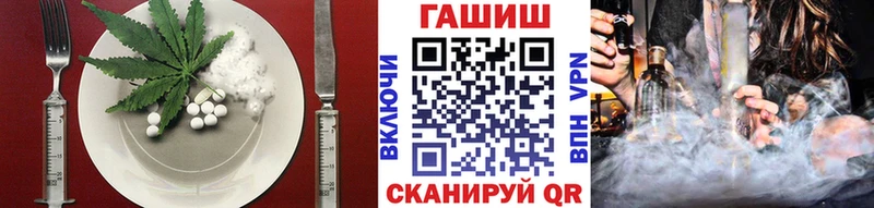 Печенье с ТГК конопля  Теберда 