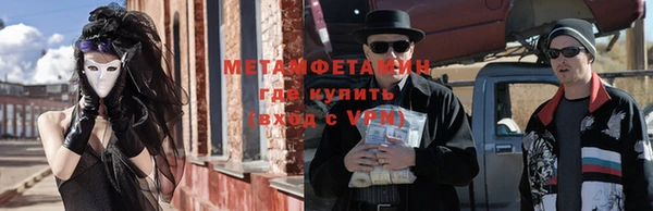 а пвп мука Гусев