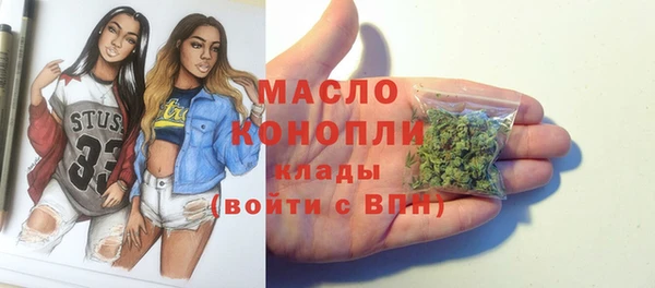 а пвп мука Гусев