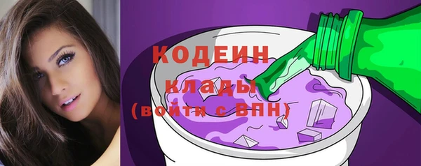 а пвп мука Гусев