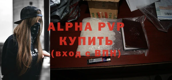 МДПВ Гусиноозёрск