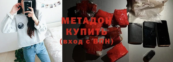 а пвп мука Гусев