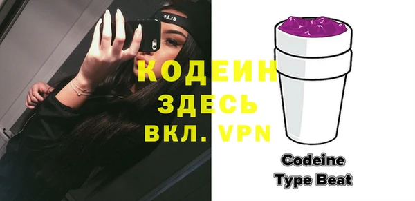 а пвп мука Гусев