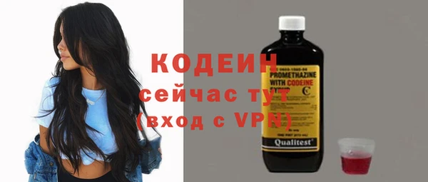 МДПВ Гусиноозёрск