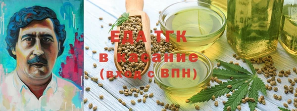 а пвп мука Гусев