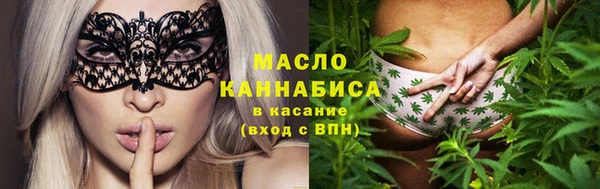 а пвп мука Гусев