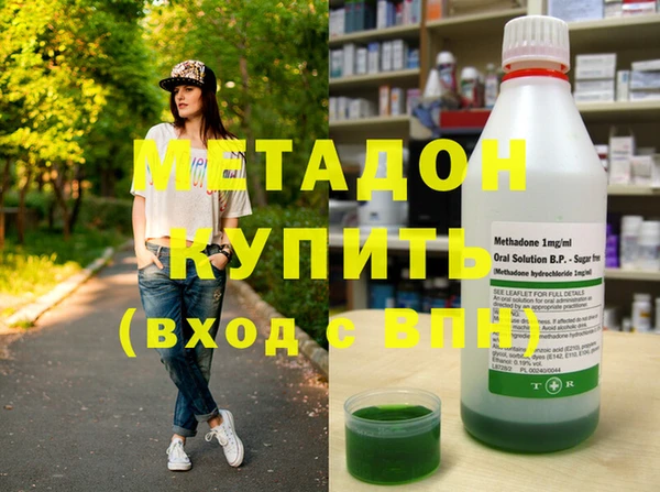 МДПВ Гусиноозёрск