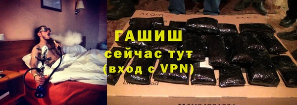 а пвп мука Гусев