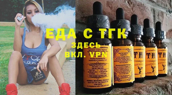 МДПВ Гусиноозёрск